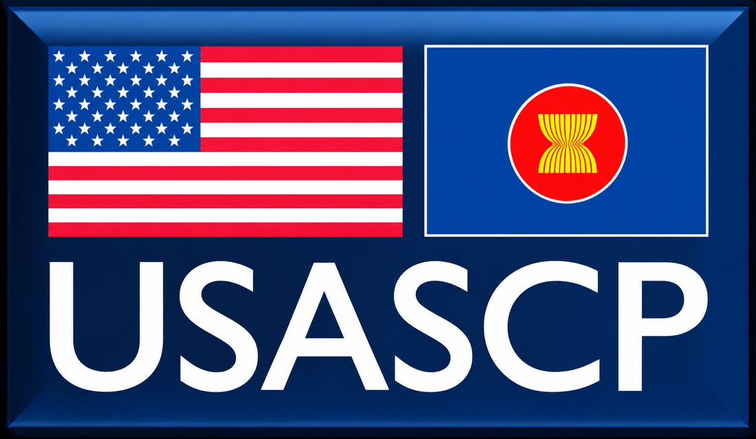 US Asean Smart Cities Partnership: Business Innovation Fund